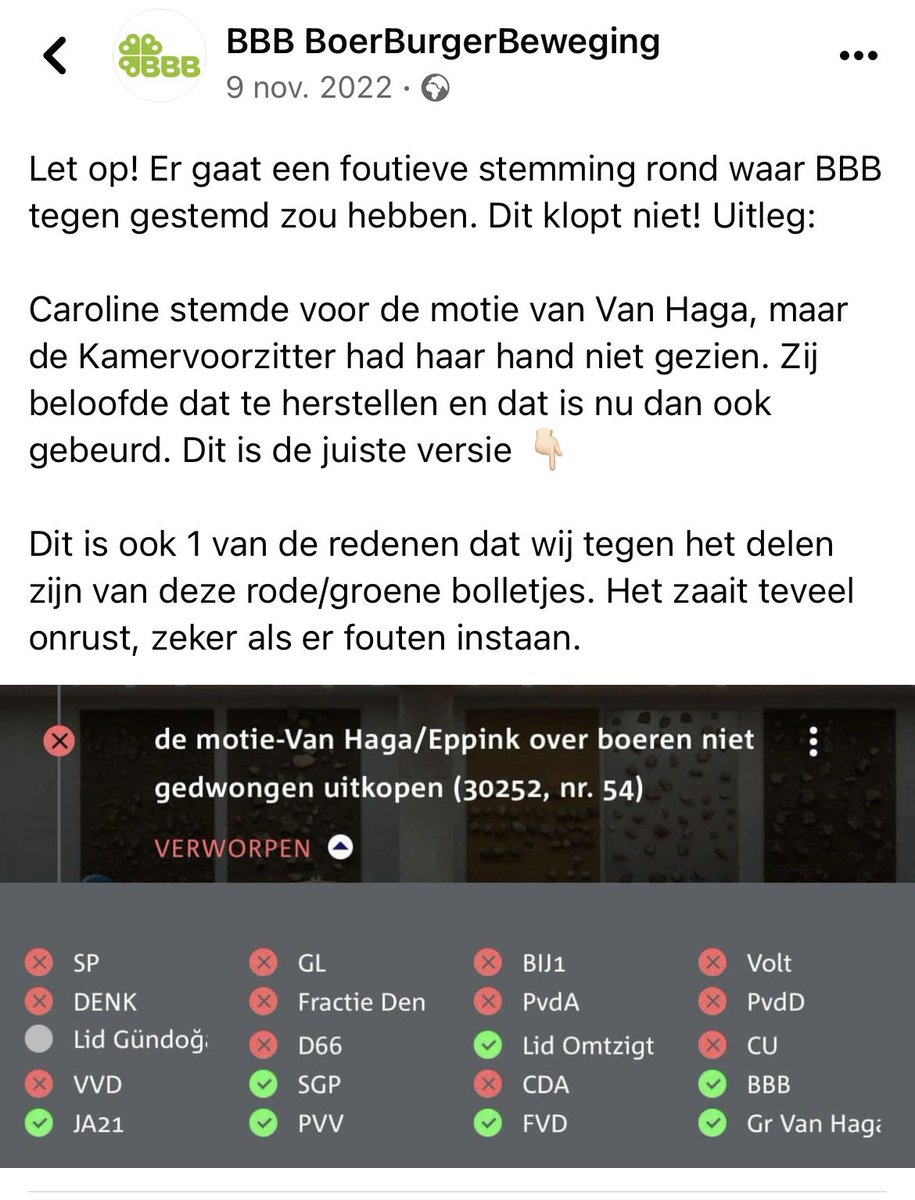 Just_Cme's tweet image. Hou er nou eens mee op!!! #motie #BBB