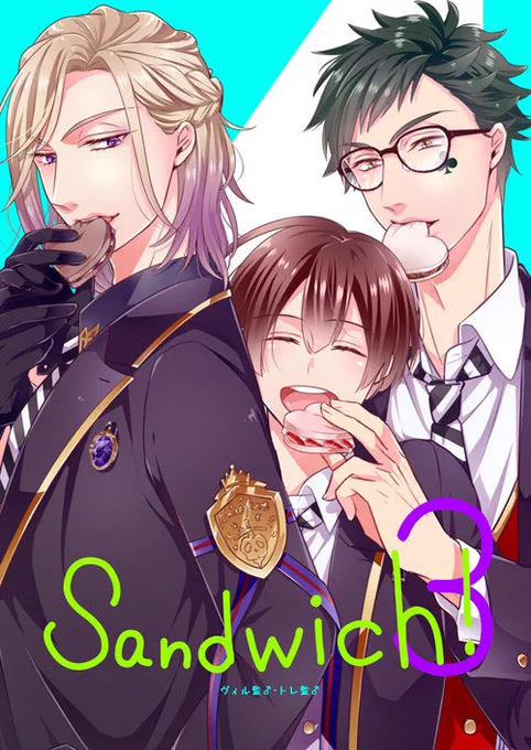 3/19 Beckon of the Mirror 19《 NICOLA 》か29b【新刊】①『sandwich!3』ヴィル監・トレ監監くん愛され仲良し3人本②『3/8』フロ監ホワイトデーのお話【既刊】③ 『看病したい!』オクタ監参加されます皆様よろしくお願いします!#twstプラスB 