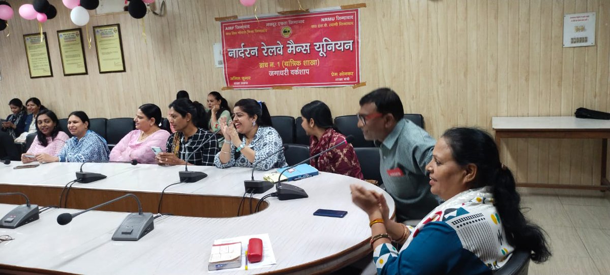 prem_sonker's tweet photo. @ShivaGopalMish1 @RailMinIndia  जगाधरी कारखाना: महिलाएं शक्ति की पुंज,अब ऊँहे आगे बढ़ने से कोई नहीं रोक सकता ! महिलाओं को संबोधित करते हुए ये विचार आज महिला दिवस के कार्यक्रम में प्रेम सोनकर ने व्यक्त किये ! https://t.co/B8JHXA9YoL