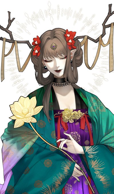 常花 #鬼蓮烏譚 