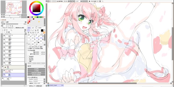 リハビリかねながら書いてるから、線画まだ終わんないや・・・ 