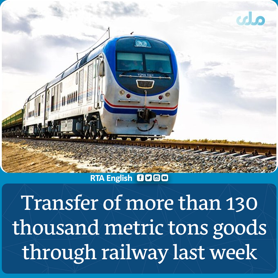 rtaenglish1's tweet photo. #Afghanistan Railway Administration says that 130 thousand and 860 metric tons goods were transported through #Hairatan, #Aqina, and #Tur_Ghundai railway last week. https://t.co/nWBMsaCzrC