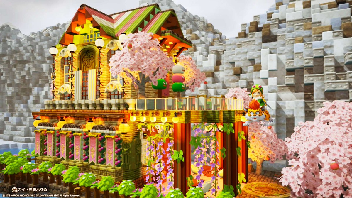 pimarika on Twitter "🌸お団子屋さん🍡 体調不良で久々だったのでリハビリ建築しました😀 ビルダーズ2 DQB2"