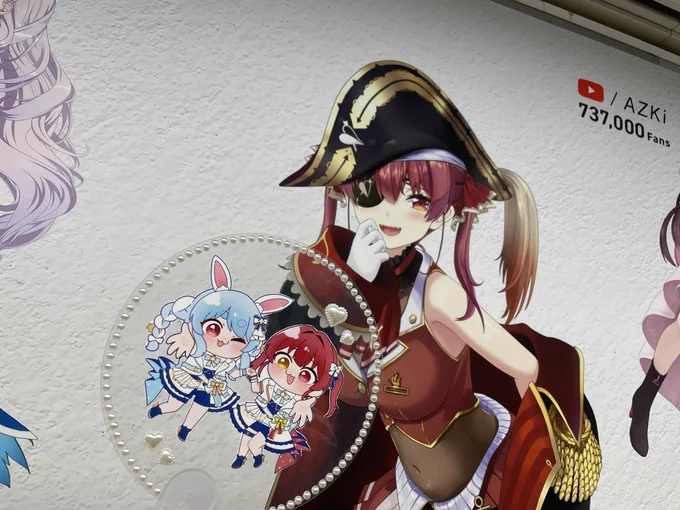 ぺこマリも 