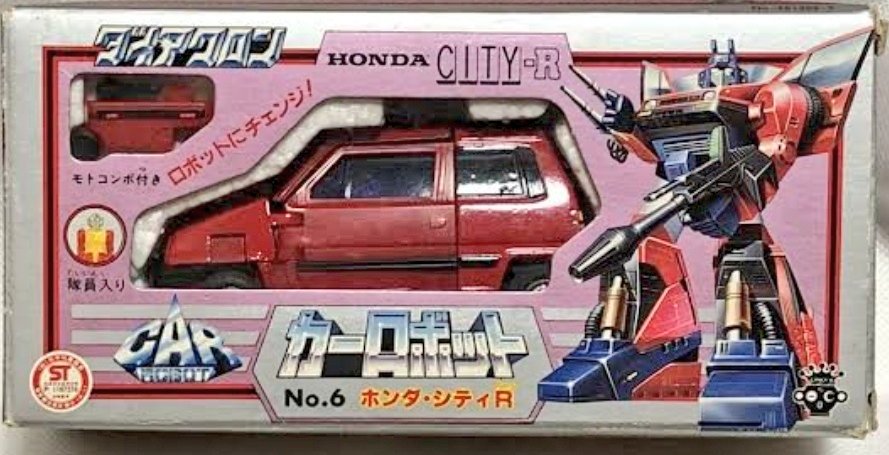「変形玩具の思い出。小さな頃から「車とロボット」が好きだった僕は、1981年頃タカ」|宮尾岳のイラスト