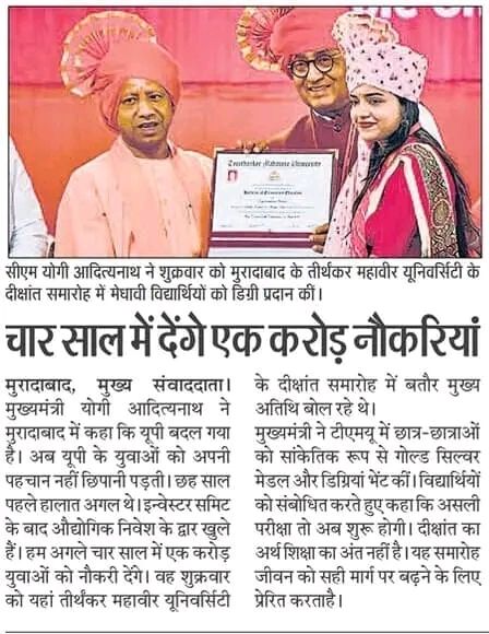 इंतजार रहेगा ☺🤣