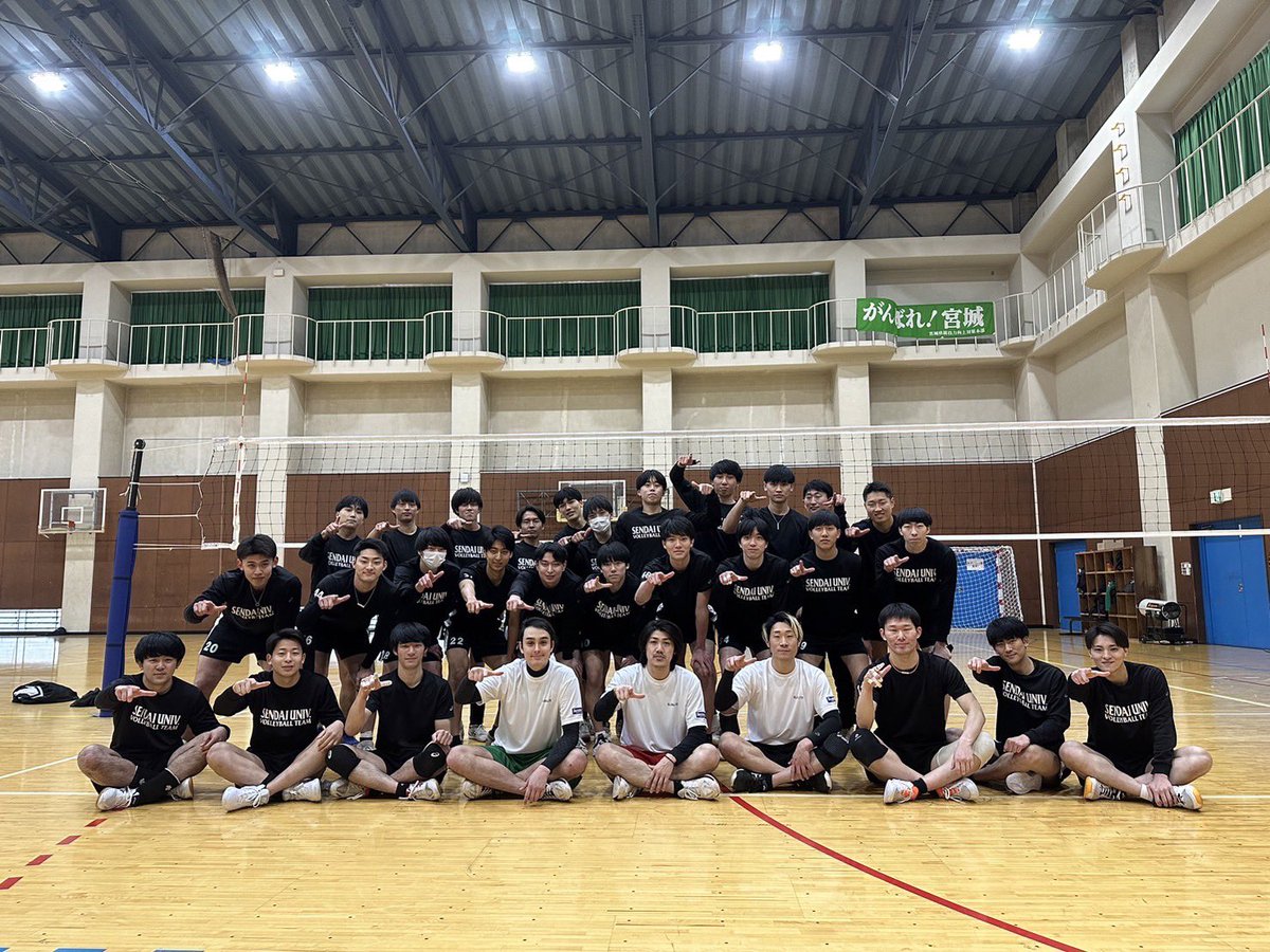 sendaivolley's tweet photo. ビークイックさんに潜入していただきました!
ありがとうございました!
#BeeQuick10 #ビークイック #Beequick
@BeeQuick10
https://t.co/CQE6gC3QPO https://t.co/bxa501UP1T