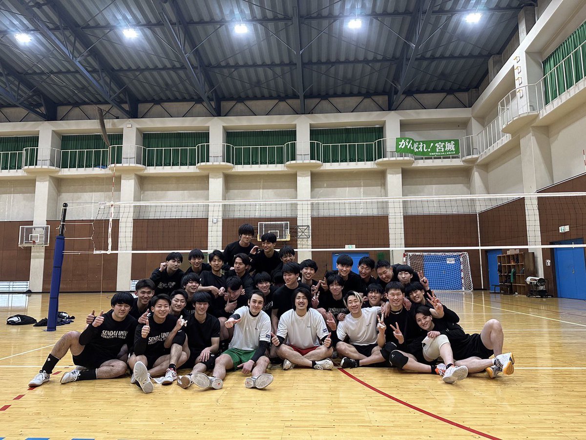 sendaivolley's tweet photo. ビークイックさんに潜入していただきました!
ありがとうございました!
#BeeQuick10 #ビークイック #Beequick
@BeeQuick10
https://t.co/CQE6gC3QPO https://t.co/bxa501UP1T