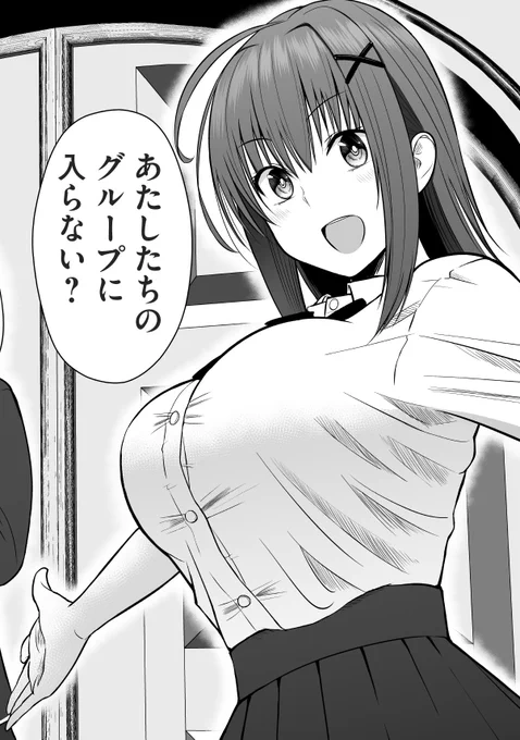 (4/4) 