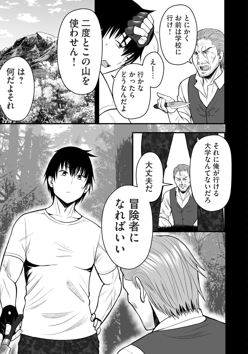 (3/4) 