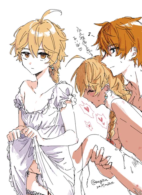 昼にひっそりおちむちむランド絵茶に参戦してました❣️タル空です 
