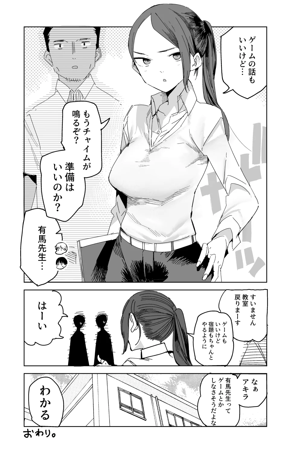 ❤︎たま❤︎ 2点おまとめ ただたか on X / X