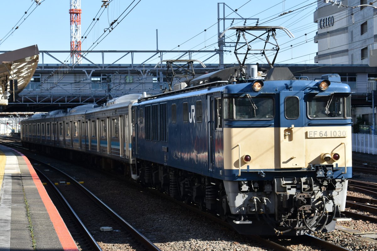 k_train_jr's tweet photo. Twitter始めました！
鉄道界隈初心者ですがよろしくお願いします！
フォロワー増やしたいのでお願いします！
#いいねした鉄道ファン全員フォローする 
#RTした鉄道ファン全員フォローする https://t.co/SkaOFZppls