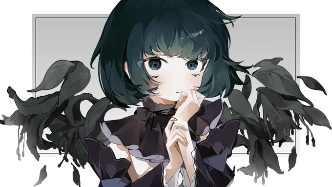 ミグラテール 