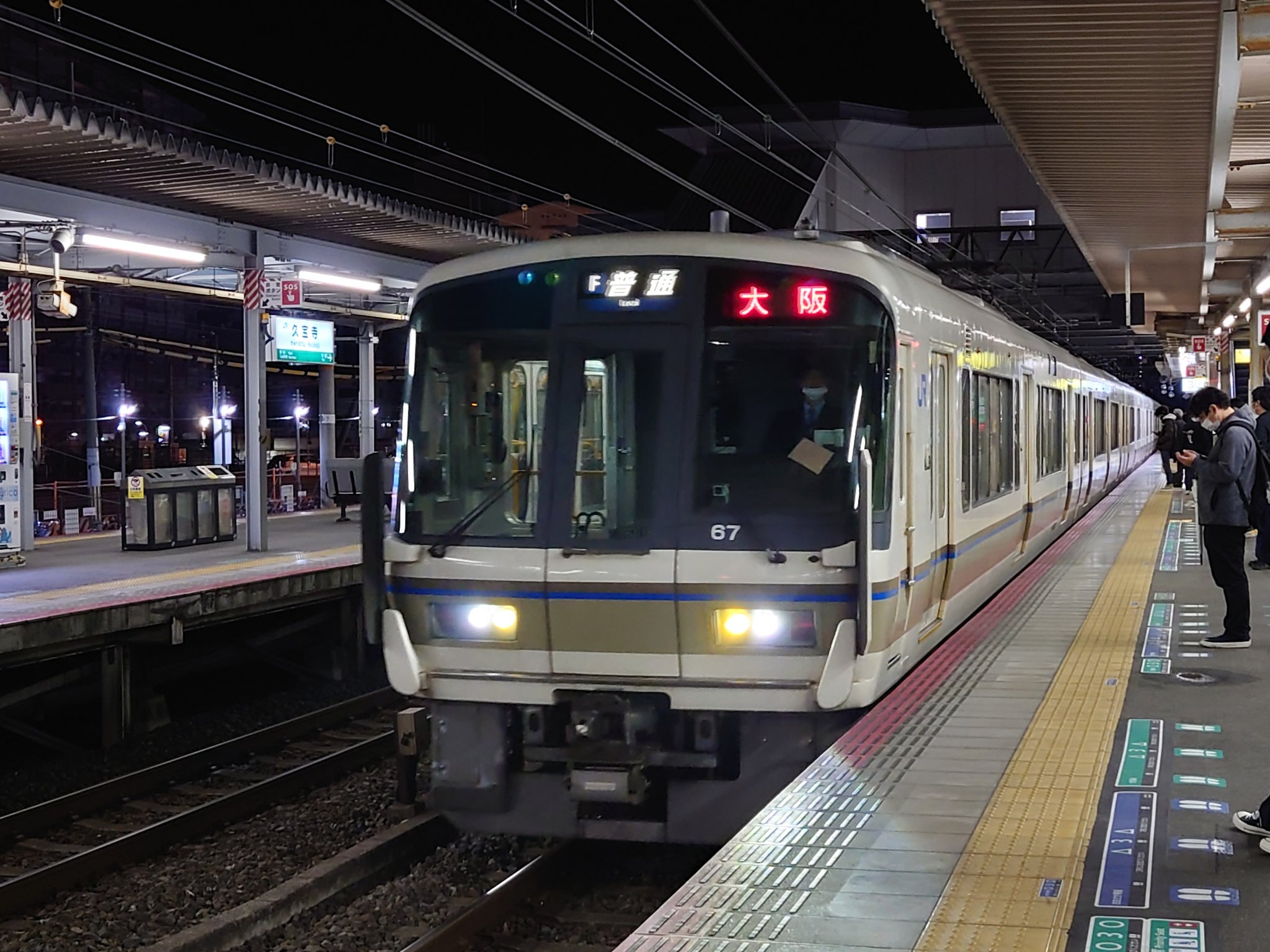 imadegawa075 على X: 