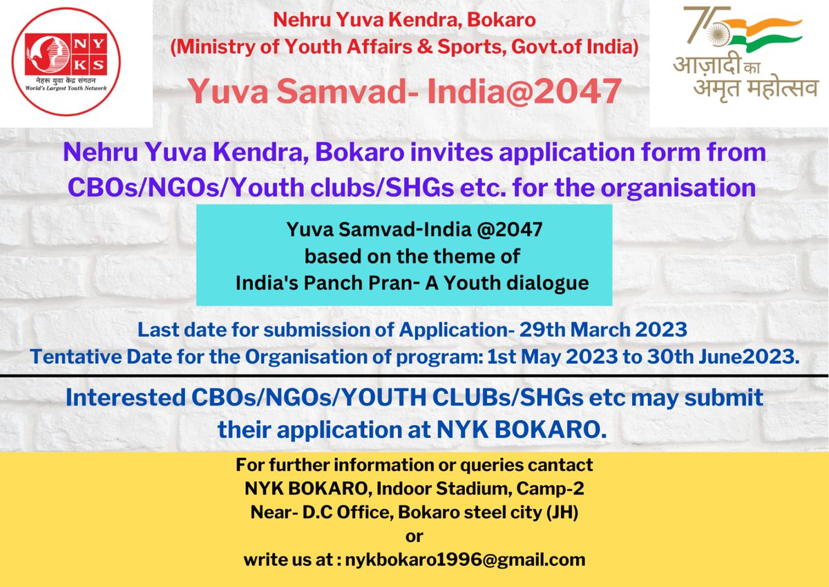 NYK BOKARO invites applications for the organisation of Yuva Samvad- India@2047. #Yuvasamvad #nyksindia
