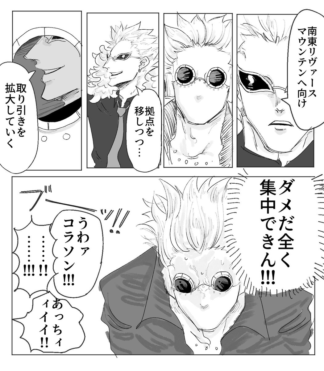 グラドフの脳で描かれています 