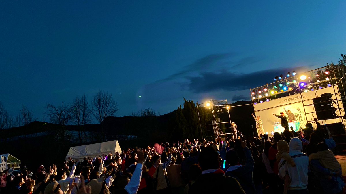 berrygoodman88's tweet photo. 宇和島みらいフェス2023
2023.3.18@愛媛・津島プレーランド

ドローンの大会は凄かったし😳
屋台も美味しいものたくさんあったし🤤
ライブはめちゃくちゃ盛り上がるし❤️‍🔥

愛媛最高すぎました🫶🏻🫶🏻🫶🏻 https://t.co/xh2EW8h5OO