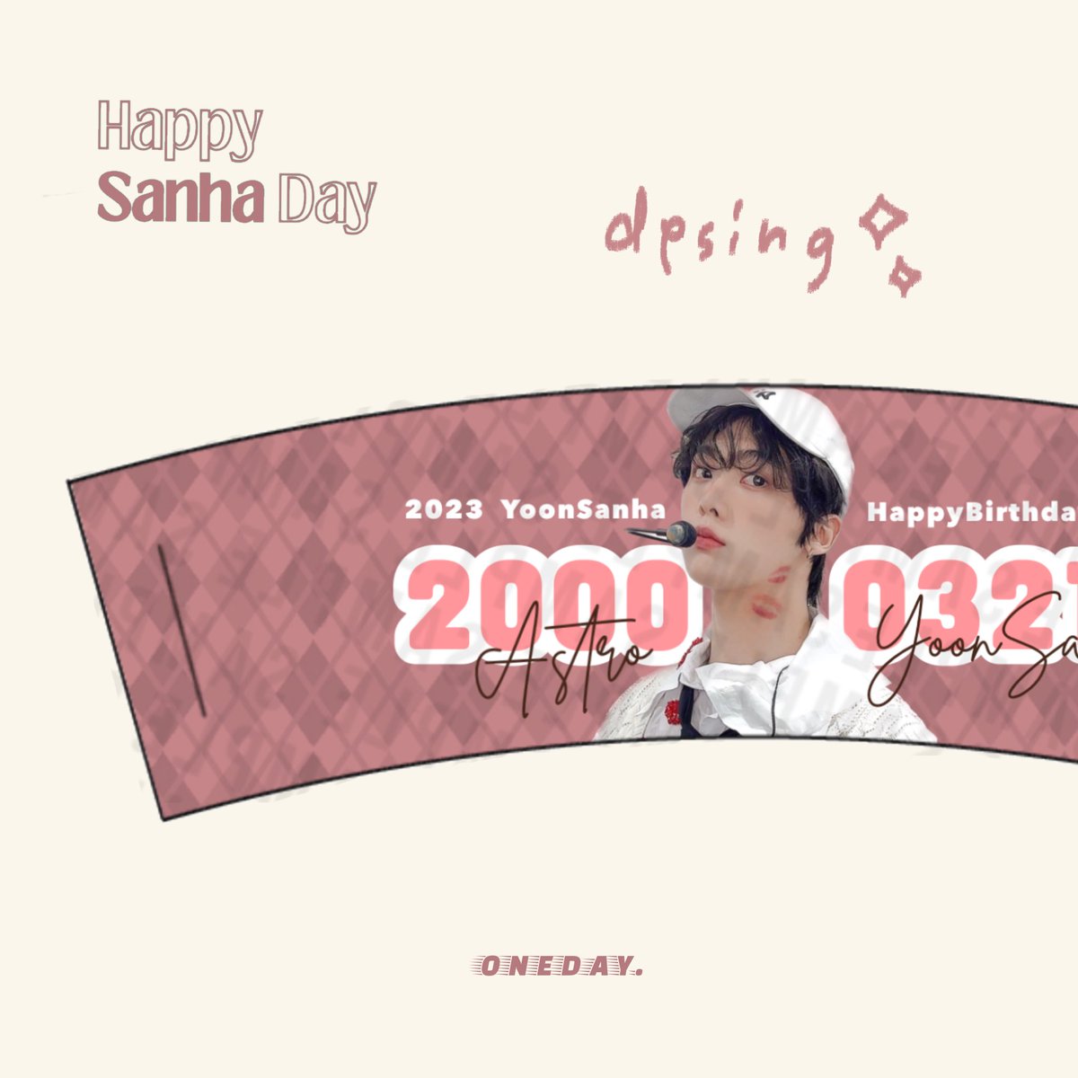 ONEDAY_KPOP's tweet photo. 32nd：
𝗔𝗦𝗧𝗥𝗢
𝗬𝗼𝗼𝗻𝗦𝗮𝗻𝗵𝗮
〓
2023 Birthday Cupholder

✔️Follow+RT+🍀をリプ
📤ぷらいべったーでの配布
🏪ローソン・ファミマのみ
🗓〜2023/03/25

原画配布✘

印刷報告➭#ONEDAY_REPORT

#ONEDAY_EDITING
#ネットプリント
#netprint
#配布
#ASTRO配布
#아스트로 
#YoonSanha 
#윤산하 https://t.co/tQQXmuLzQq