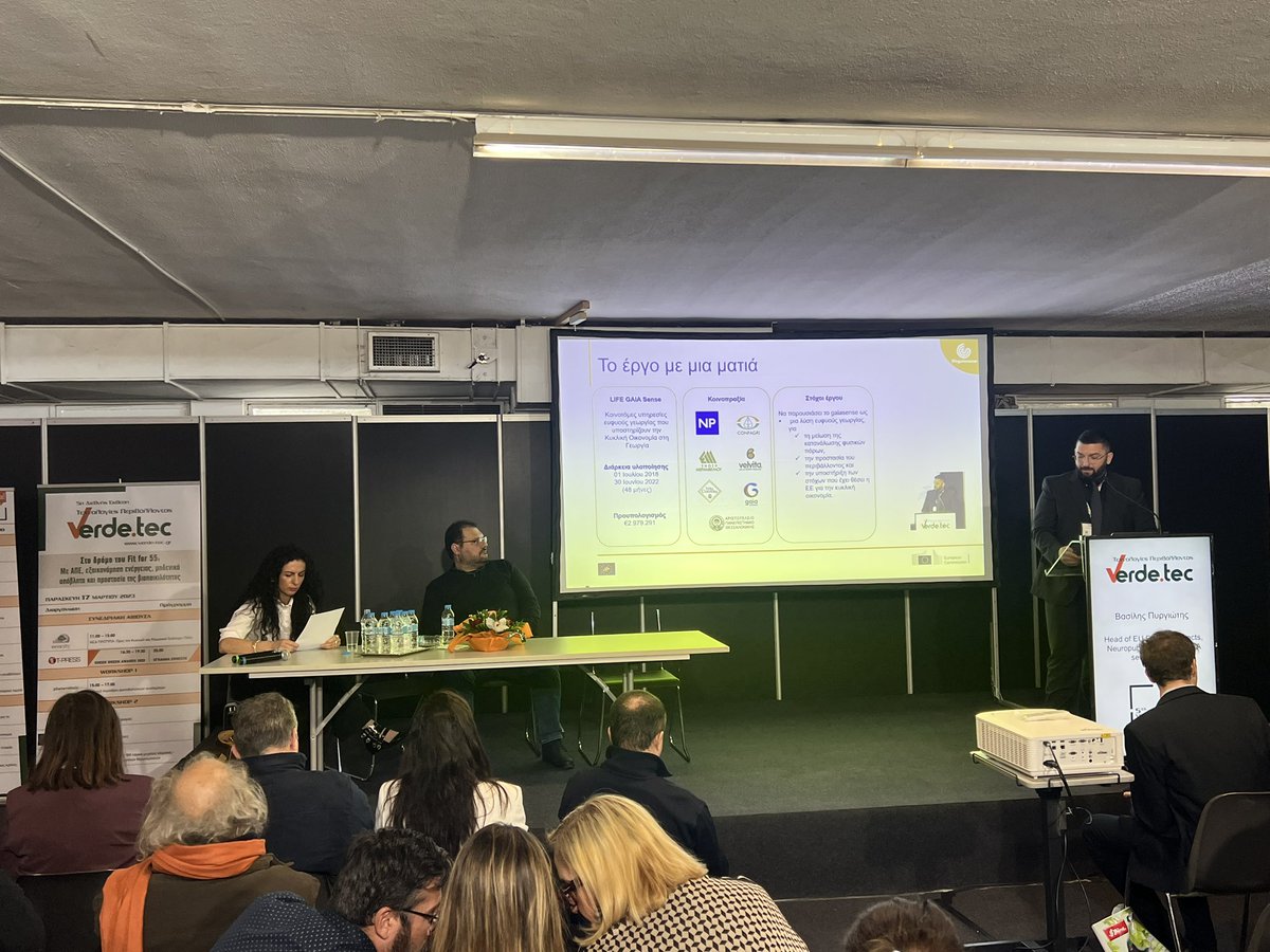 Greek projects supported by the <a href="/LIFEprogramme/">LIFE Programme</a> presenting their ideas in the LIFE side event at the Greek exhibition #verdetec.  Networking to follow at the LIFE stand D40.