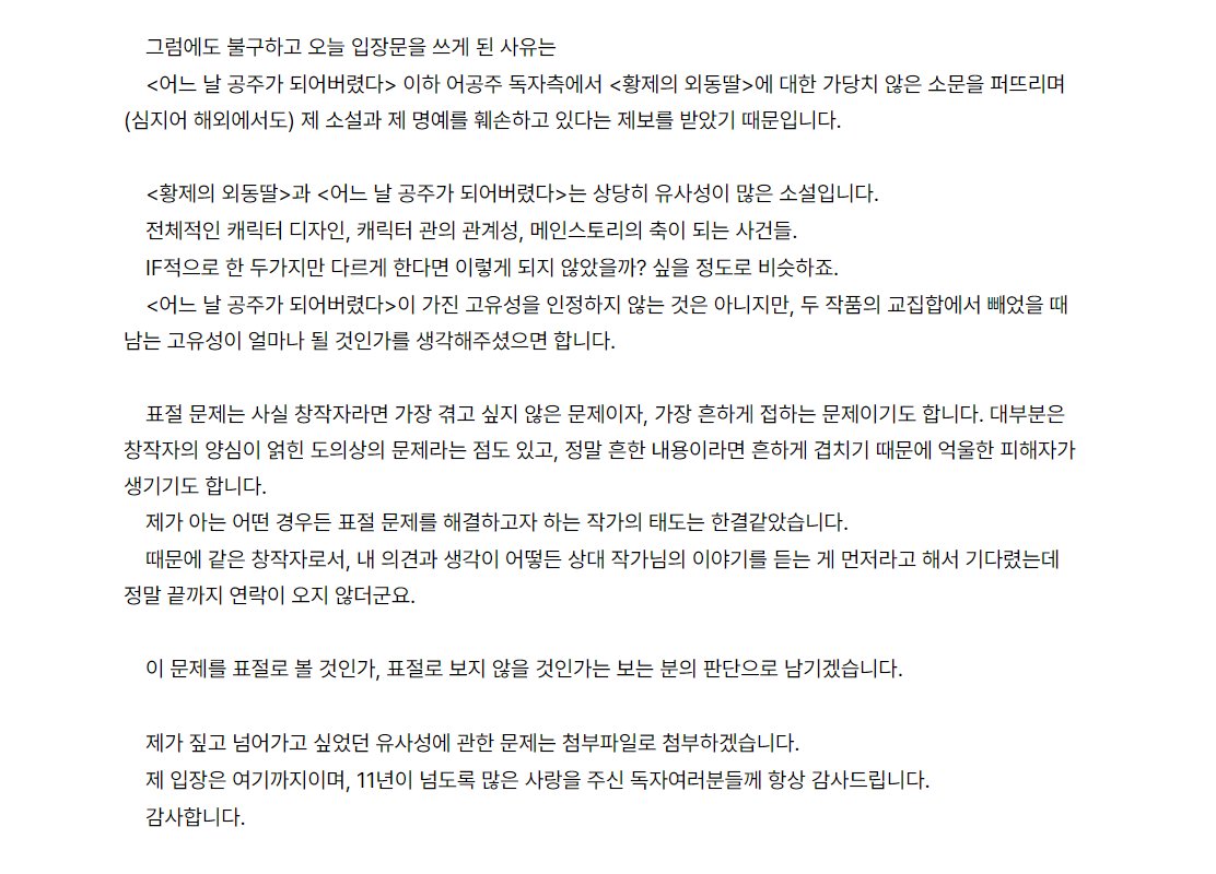 blog.naver.com/yuns201/223048…