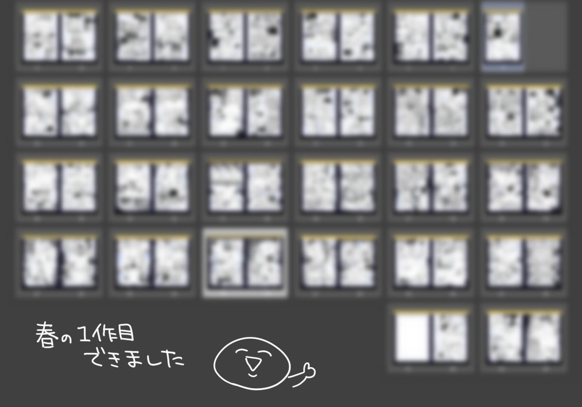 2作目も鋭意仕上げ中です(詳細は後日) https://t.co/zBwhGUkKLO 