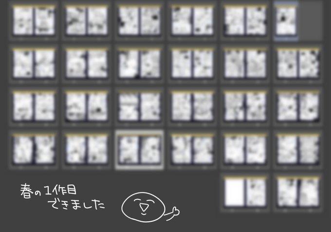 2作目も鋭意仕上げ中です(詳細は後日) https://t.co/zBwhGUkKLO 