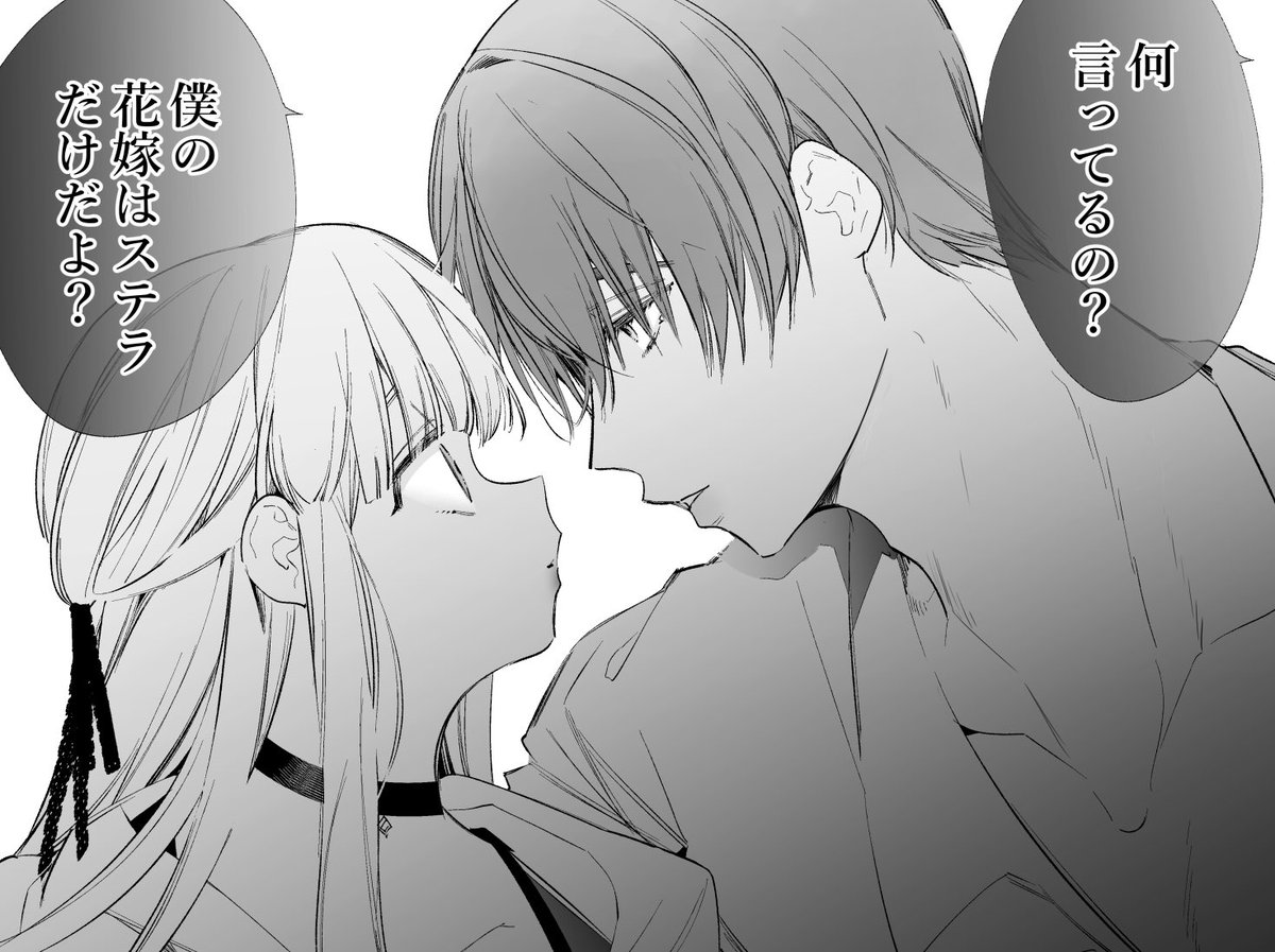 2作目も鋭意仕上げ中です(詳細は後日) 