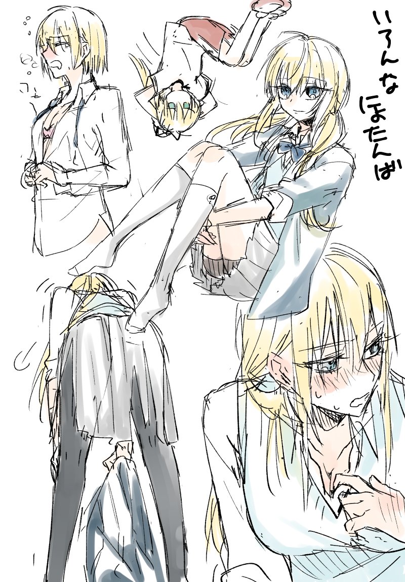 shioame02's tweet photo. https://t.co/LIzW8WDhut