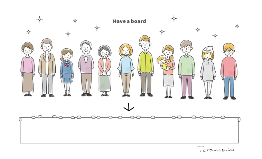 ボードと手を描いて乗っけただけだけど、買ってくれた人だってボードなしバージョンも使えてお得だよね?同意してくれればラクした僕の罪悪感も薄れる。