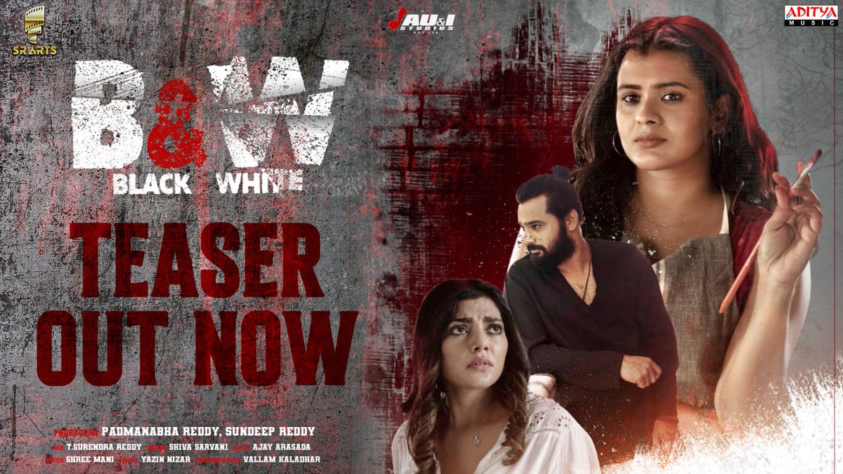 Here is the captivating B&W ( Black & White) trailer

► youtu.be/-EZbBcyHK94

@ihebahp @suryashriniwaas @laharishari @neni_naveen #SuryaPrakash #MeghanaReddy #SandeepReddy @Padmana77597354 #SurendraReddy #AjayArasada #ShivaSarvani @PROSaiSatish @adityamusic