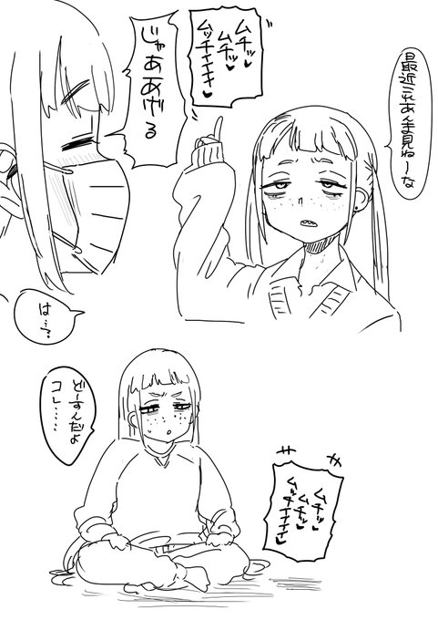 うちじゃ飼えないしな。。 