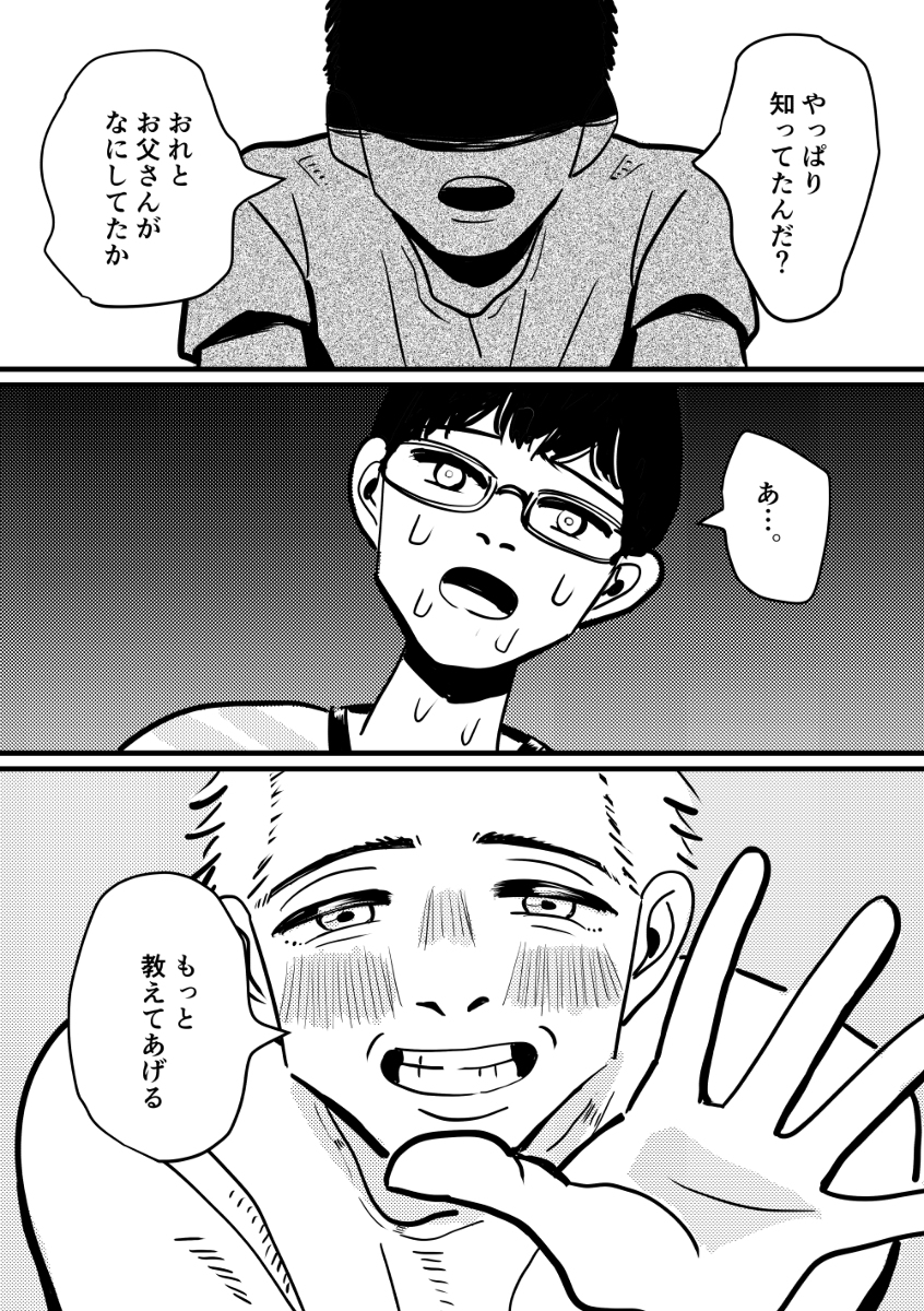 (3/4) 