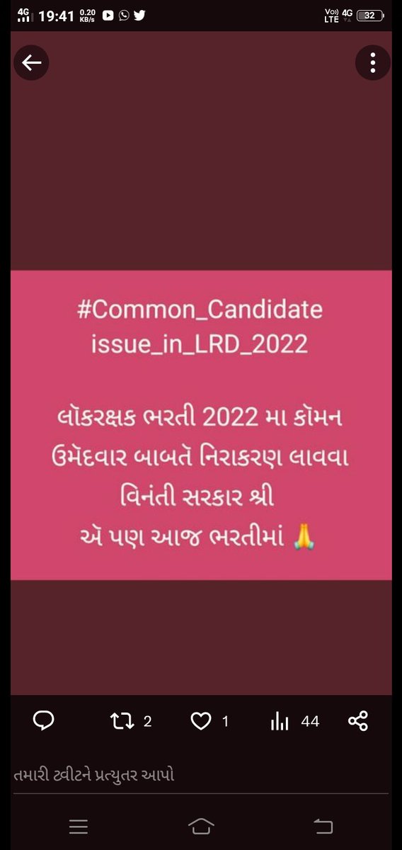 chamayadabhai rathava (@chamayadabhair) on Twitter photo 