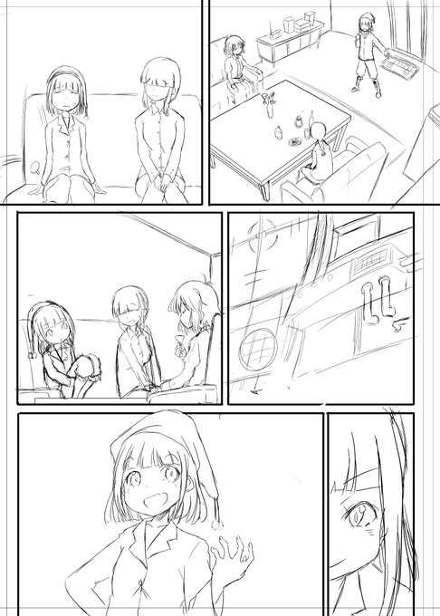 進捗晒していくのじゃ! 