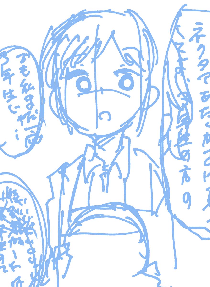 ビフォアフ 