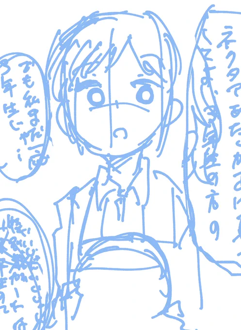 ビフォアフ 