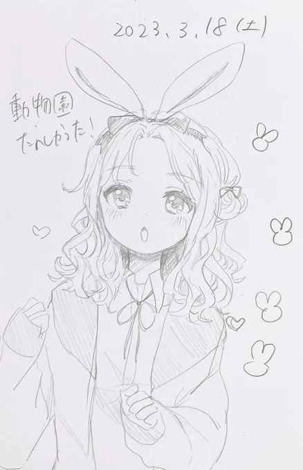 #ポスカ日記2023 