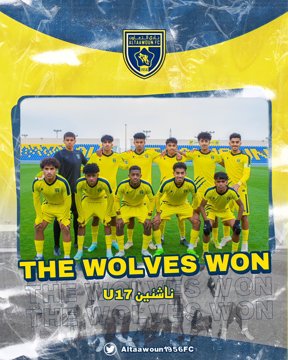 altaawoun1956FC's tweet photo. 🔚| نهاية المباراة 

#التعاون 2 🆚 الوحدة 1

• عبدالرحمن المرواني ⚽️
• أنس الغامدي ⚽️

#ناشئين_التعاون إلى النقطة5️⃣3️⃣👏🏻

ألف مبرووووووووووووووووووك يا ذئــــاب 🐺💛

🏆 #دوري_الناشئين_الممتاز https://t.co/9tYhaVUd93