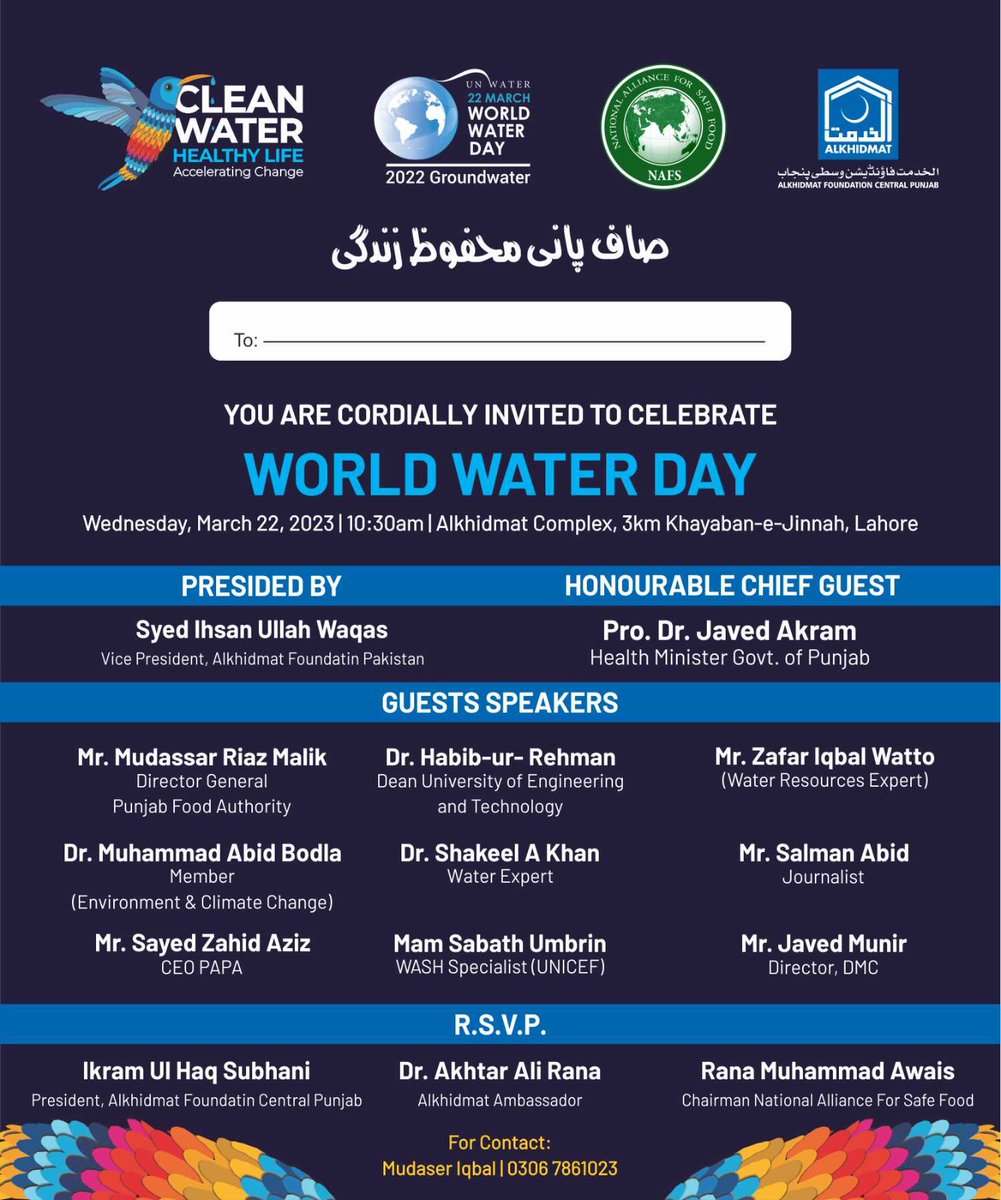 NAFSFood's tweet photo. World Water Day Celebration with the Collaboration of Alkhidmat Foundation at Alkhidmat Complex Lahore on March 22, 2023
#NAFS #ALKHIDMAT #WATER #LIFE #HEALTH #Pakistan #Lahore
https://t.co/oODKKbcMMV https://t.co/YgNUEZhz27