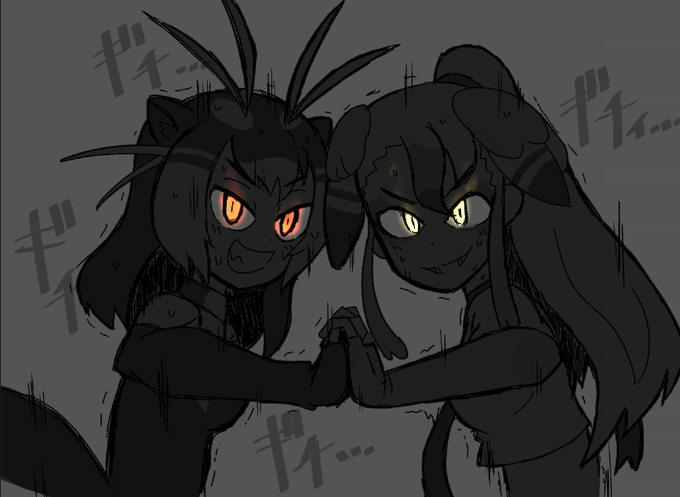 エジプトガンしょうたい出来た記念
『た の し い て お し ず も う』 