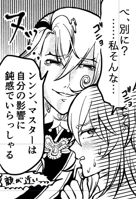 今日の進捗です 