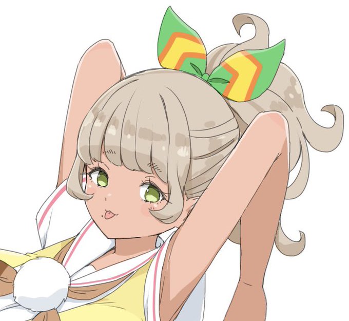 #太陽ペッパーポニーテール部 