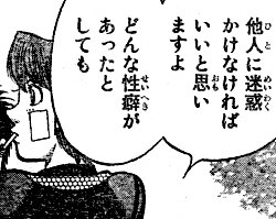 これも追加で https://t.co/jE1Cfw0rip 