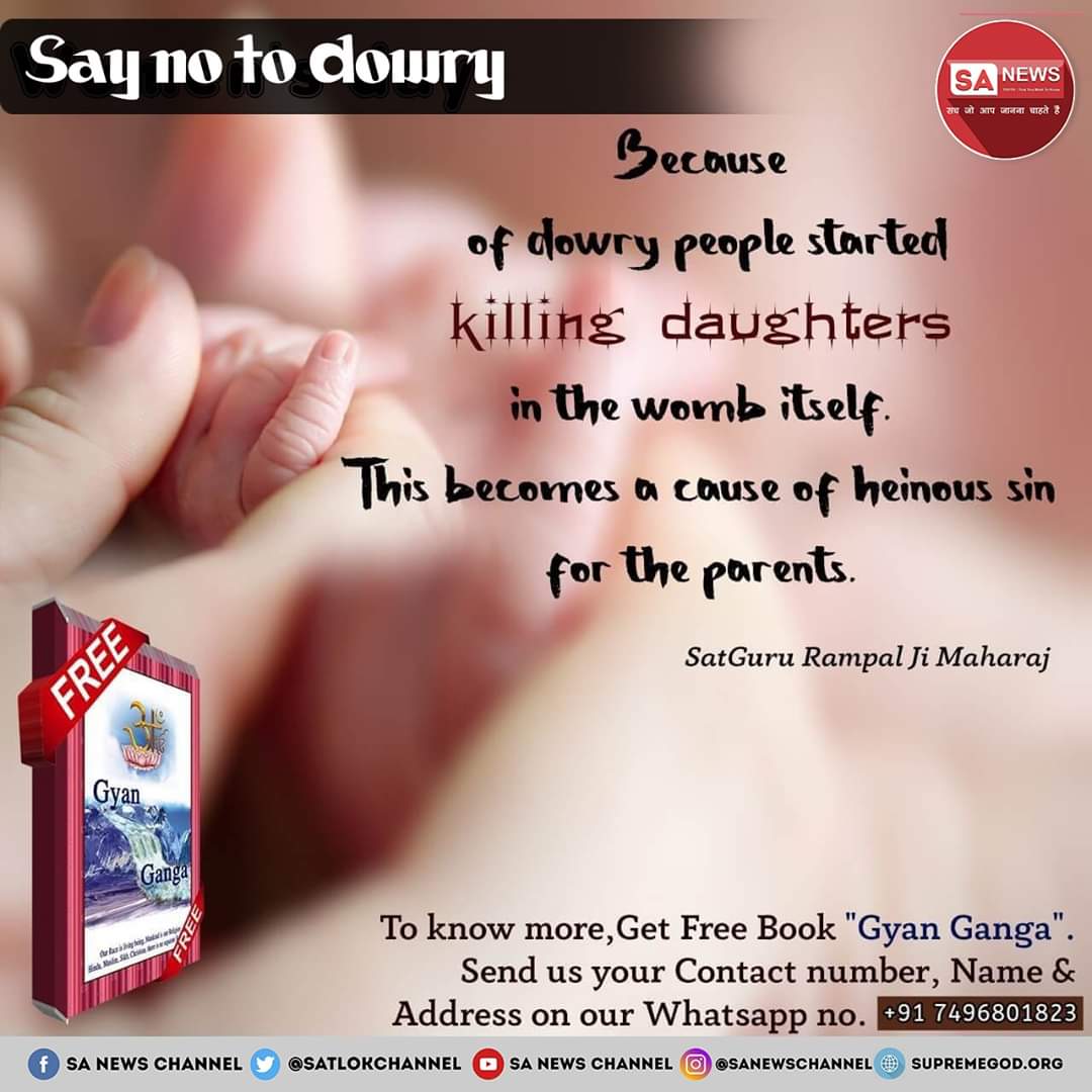 #SpiritualKnowledge 
आध्यात्मिक ज्ञान

Visit "Satlok Ashram" Youtube Channel Saint Rampal Ji Maharaj  👇
Watching Popcorn TV 7:30pmDaily!
