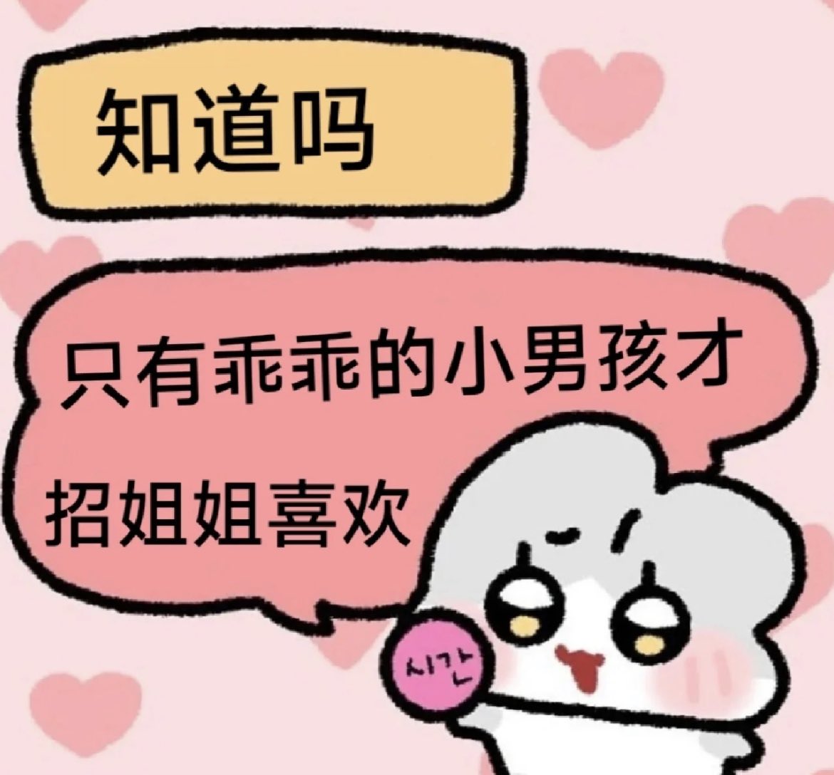 W95655970's tweet photo. https://t.co/cMVvsjDk6y