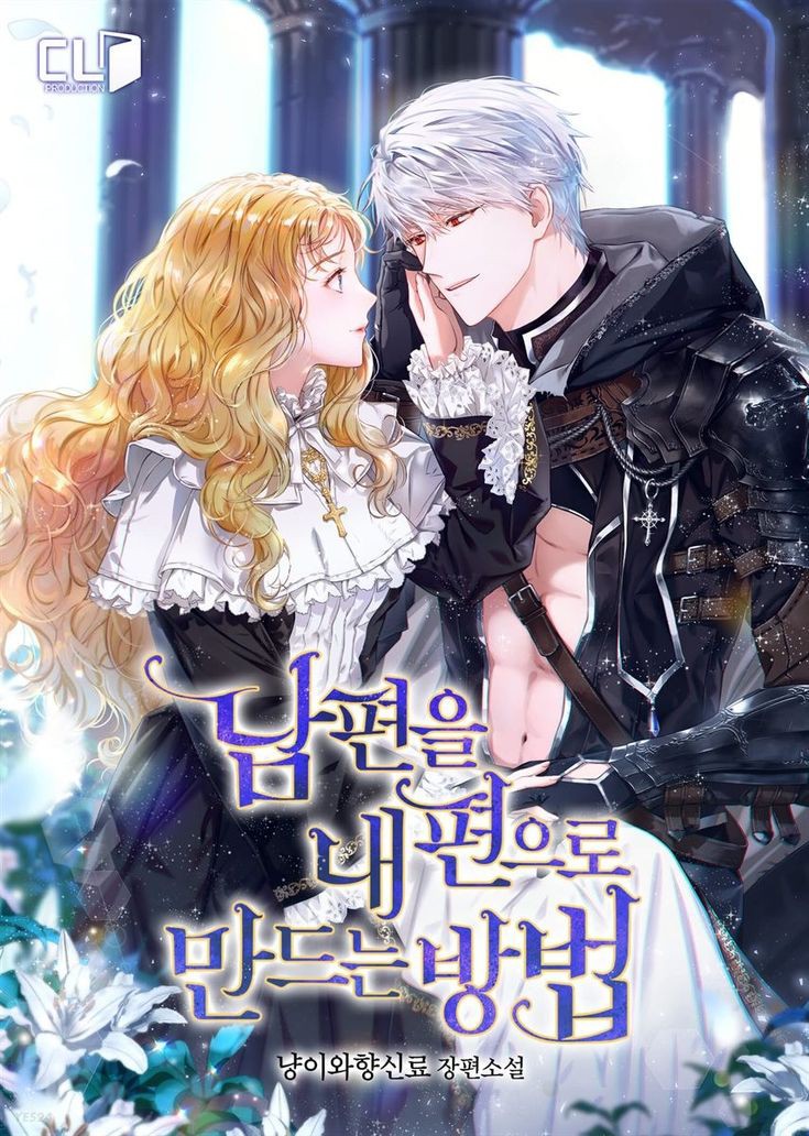 rubymyheart's tweet photo. spoiler htwmho 

esse uniforme do iske é muito horroroso, mas ele tem um grande significado na história de ruby e iske, primeiro que ele usou ele no banquete da noite que eles se tornaram um casal de verdade (palavras de ruby) e ele usou esse mesmo uniforme pra salvar+ https://t.co/rcAVyaS4Gm