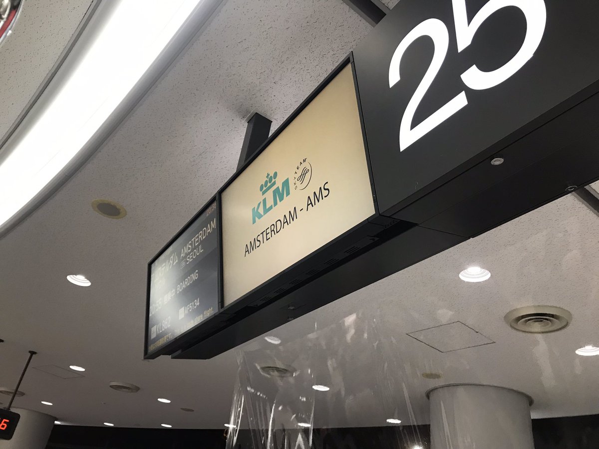 久しぶりのKLMさん. Let's go to AMS! <a href="/KLM/">KLM</a> #klm #777