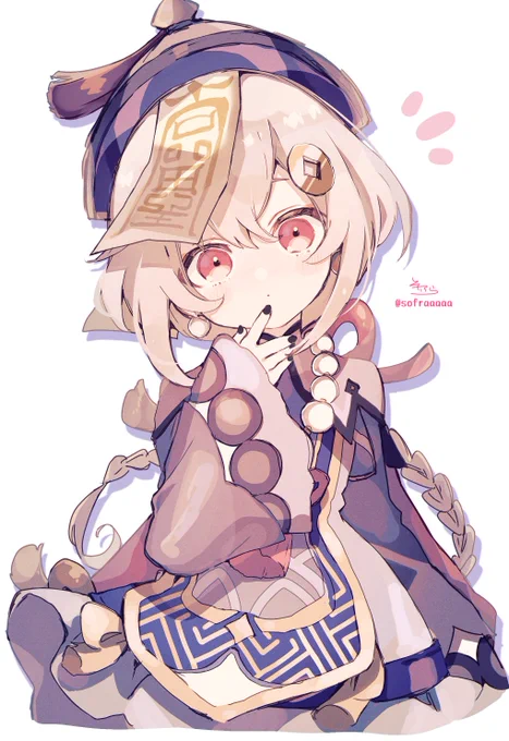 ! 
