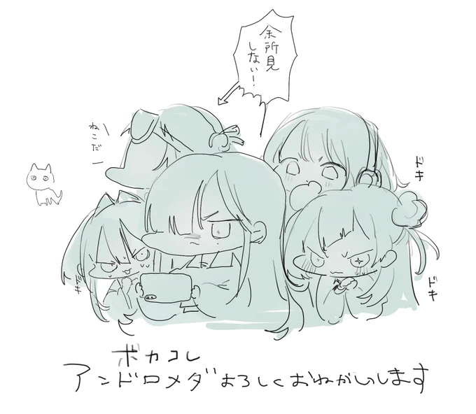 今回もイラスト担当させてもらってます!
バチかっこいいのでいっぱい聞いてください! https://t.co/AlSF2sVhmx 